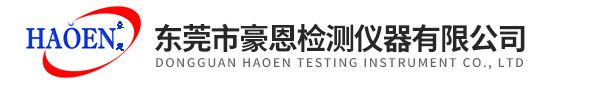 展臺(tái)搭建